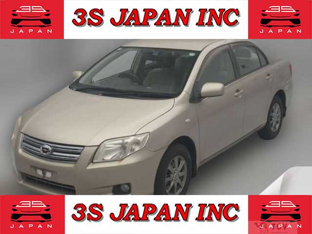 2007 Toyota Corolla Axio