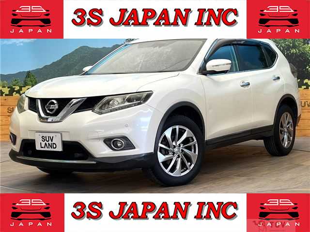 2017 Nissan X-Trail