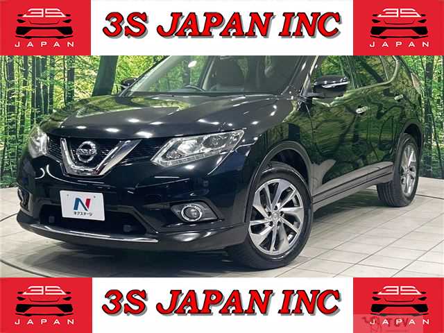 2017 Nissan X-Trail
