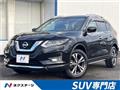 2019 Nissan X-Trail