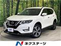 2020 Nissan X-Trail