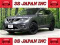 2016 Nissan X-Trail