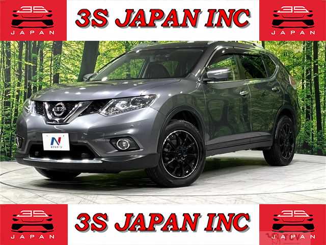 2016 Nissan X-Trail