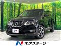 2018 Nissan X-Trail