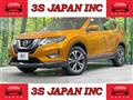 Nissan/X-Trail
