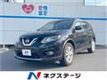 2014 Nissan X-Trail