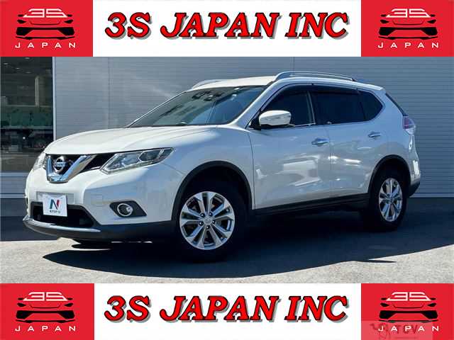 2015 Nissan X-Trail