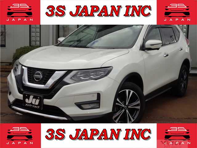 2020 Nissan X-Trail