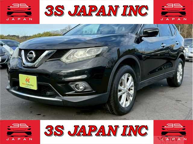 2016 Nissan X-Trail