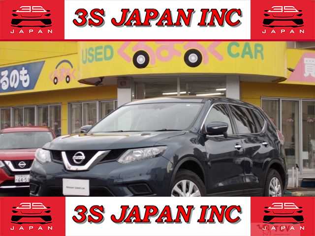 2016 Nissan X-Trail