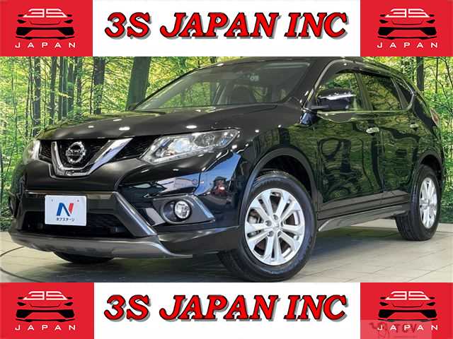 2015 Nissan X-Trail