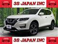 2017 Nissan X-Trail