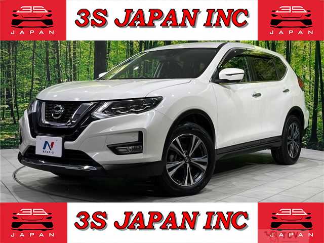 2017 Nissan X-Trail