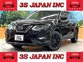 2019 Nissan X-Trail