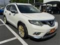 2016 Nissan X-Trail