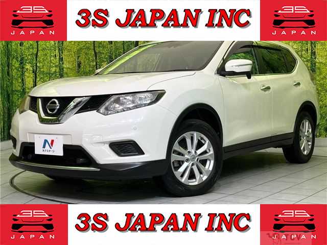 2016 Nissan X-Trail
