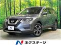 2017 Nissan X-Trail
