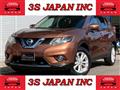 2016 Nissan X-Trail