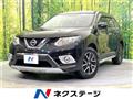 2014 Nissan X-Trail