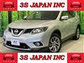 2017 Nissan X-Trail