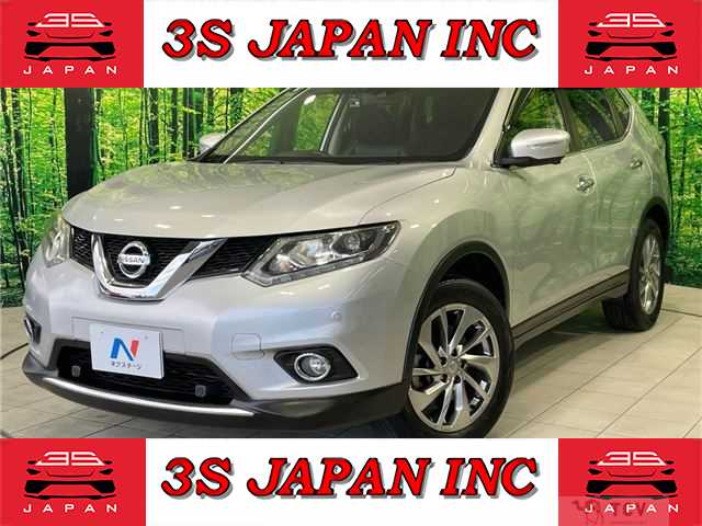 2017 Nissan X-Trail
