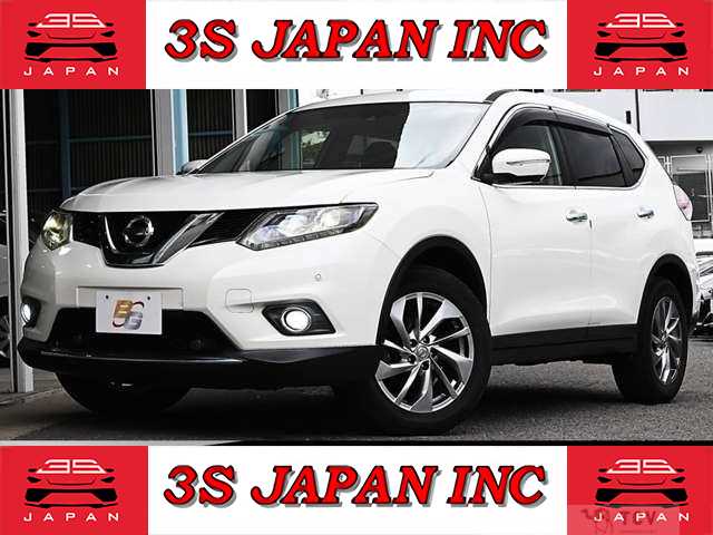 2017 Nissan X-Trail