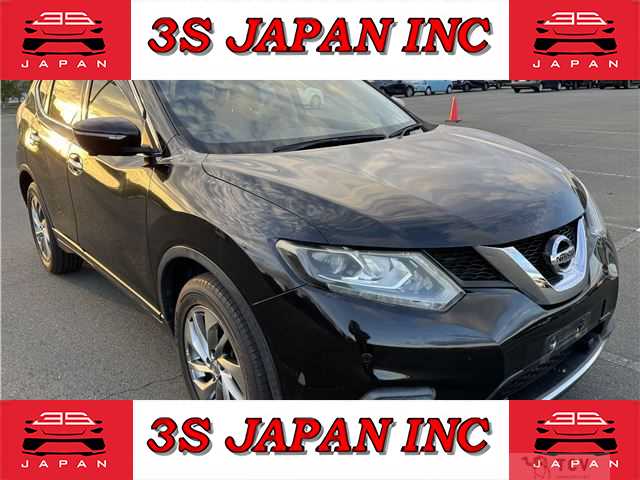 2017 Nissan X-Trail