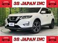 2020 Nissan X-Trail
