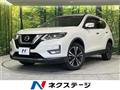 2020 Nissan X-Trail