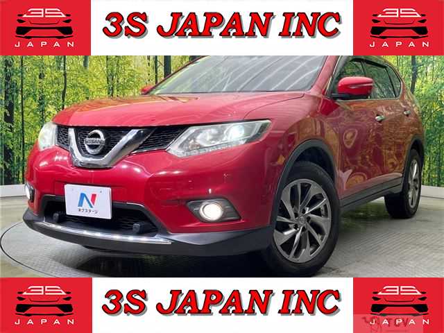 2017 Nissan X-Trail