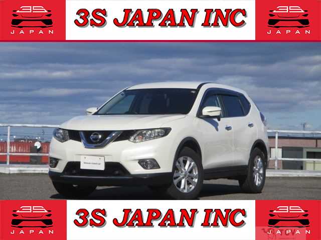 2017 Nissan X-Trail