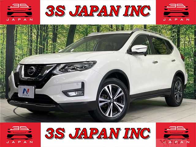 2017 Nissan X-Trail