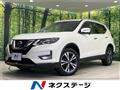2017 Nissan X-Trail
