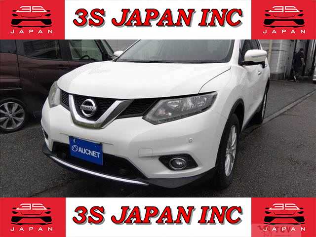 2016 Nissan X-Trail