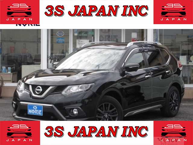 2016 Nissan X-Trail
