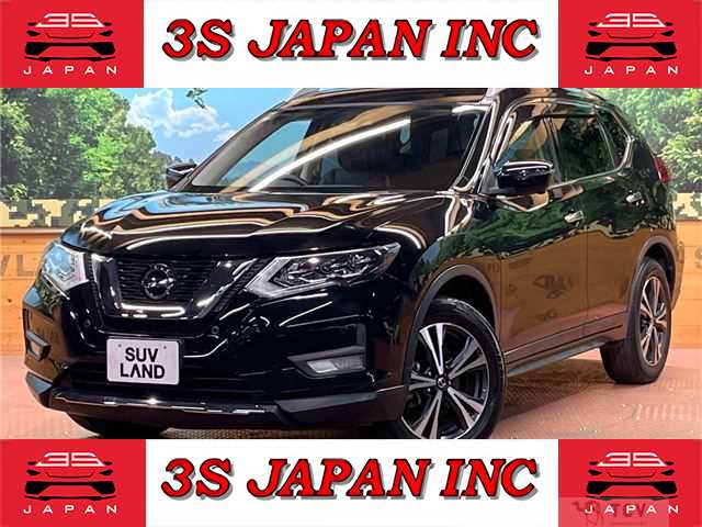 2020 Nissan X-Trail