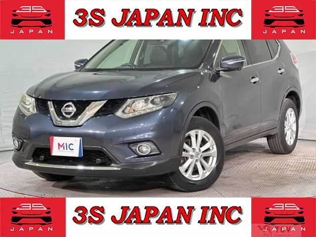 2015 Nissan X-Trail