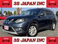 2017 Nissan X-Trail