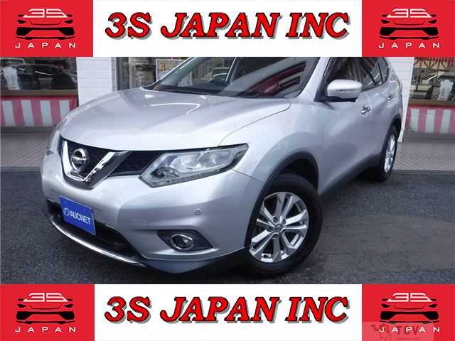 2014 Nissan X-Trail