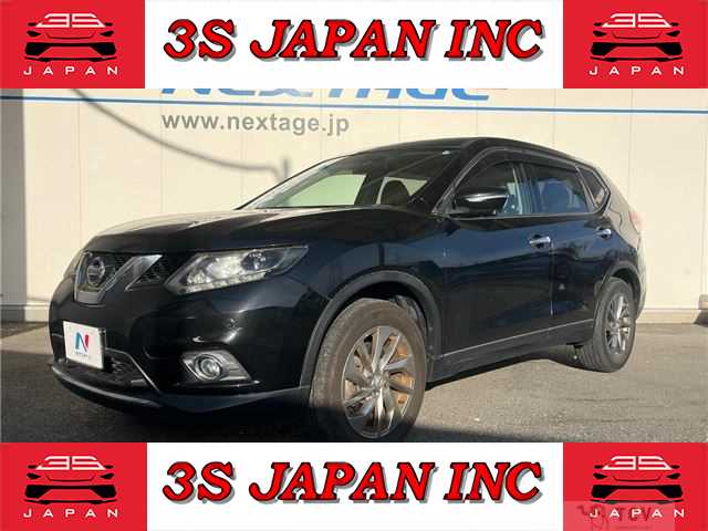 2017 Nissan X-Trail