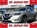 2020 Nissan X-Trail