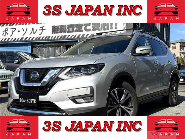 2020 Nissan X-Trail