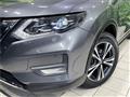 2020 Nissan X-Trail