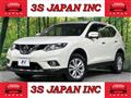 2016 Nissan X-Trail