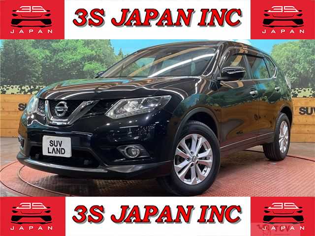 2016 Nissan X-Trail