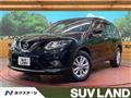 2016 Nissan X-Trail
