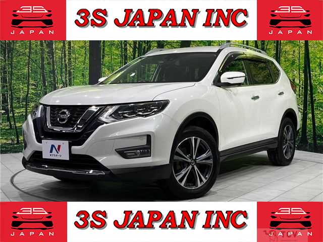 2018 Nissan X-Trail