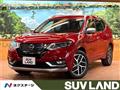 2019 Nissan X-Trail