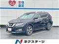 2018 Nissan X-Trail