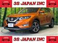 2017 Nissan X-Trail
